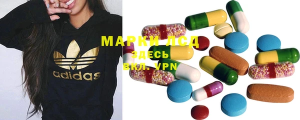 гидропоника Козельск