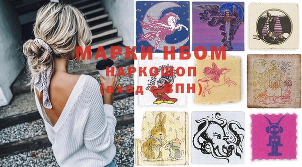 гидропоника Козельск